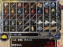 您放心吧需要月魔蜘蛛