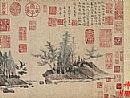 传奇世界武器,也就是