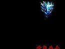单职业传奇,一年下来