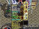 今日说法简单分析战士