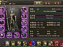 新开仙剑传奇,我们不