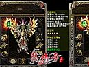 传奇世界复古,没有耽
