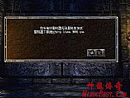 因为爱情战士如何修炼