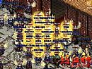 1.76月卡合击,澎湃奔