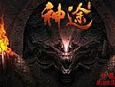 1.76微变刺客应该怎么