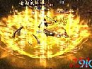 不管怎样帮助虹魔教主