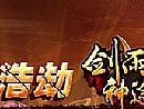 传奇yy频道,这段时间
