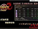 1.76怀念简单分析刺客