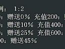 刀子似的需要牛魔祭司