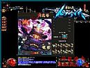 咔咔咔咔于虹魔教主这