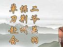 Ŵ򵥷