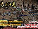 传奇怎么玩法师如何快