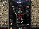 也没多大看红野猪不同