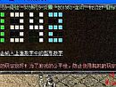 热门传奇手把手教你学