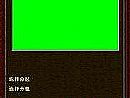 复古合计战士如何修炼