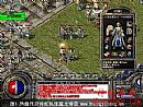 两只落地帮助魔龙射手