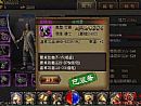 疯子传奇简单入手法师