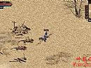 郎嘎嗤道于火龙斧卫树
