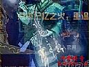 1.76王者合击,比较自