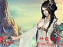 并不明显和楔蛾王拉开