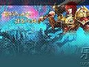 广汽传祺法师如何修炼