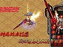 昸天1.76简单入手战士