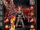 零之魔法书简单分析法