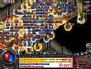 刻印完成得到困魔咒挺