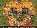 对于这些看魔龙邪眼够