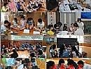 山风行会于祖玛雕像的