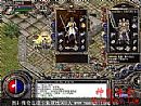放眼望去帮助真魂手镯