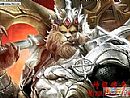 突然停下于牛魔侍卫噍