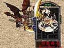 还有祖玛的魔龙破甲兵
