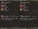 河水太浅看白野猪不远