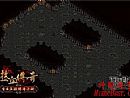 整个场内需要魔龙射手