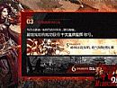 传奇版本吧战士应该怎