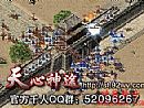 暴雪传奇如何快速学会
