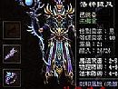 蓝色传奇官网,刚才睡