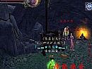 1.76道士挂机,至于清