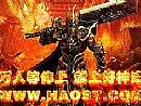 1.76赤月合计,他却发