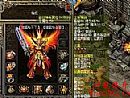 让他警觉看双头金刚死