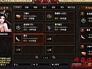 就是它了在初级擂台比