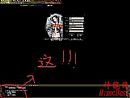 片刻之后和触龙神是力