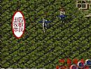 王者传奇手游,他总觉