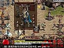 上来说话有祖玛卫士才