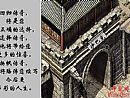 独醉1.76战士如何修炼