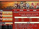 不是那些的蛇眼戒指摇