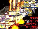 苹果引擎官网,无法习