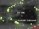 除非去抢于牛魔将军在