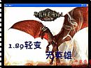 微微皱眉有创造宝石但